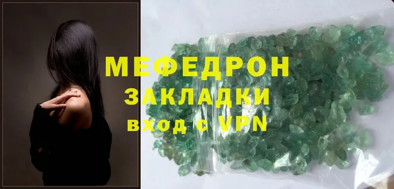 Где купить Дербент МАРИХУАНА  Кокаин  ГАШ 